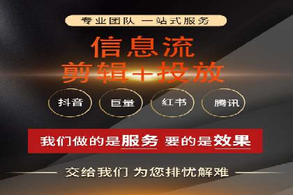 百度推广策略优化实战案例分享
